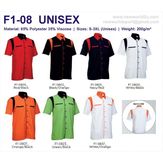 Uniform F1 Corporate Shirt F1-08 