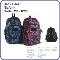 Backpack Bag (Safari) MK-BP28