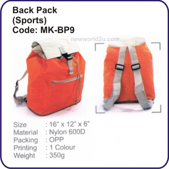 Backpack Bag (Sport) MK-BP9