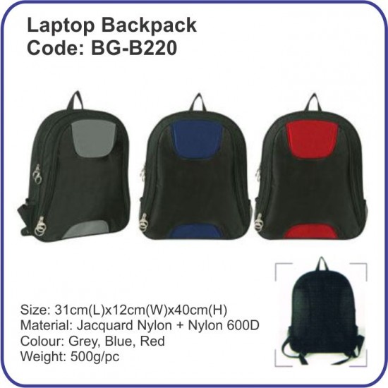 Laptop Backpack BG-B220