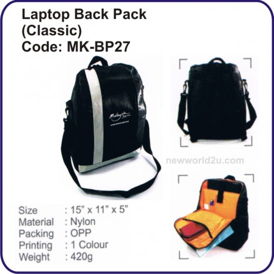 Laptop Backpack (Classic) MK-BP33