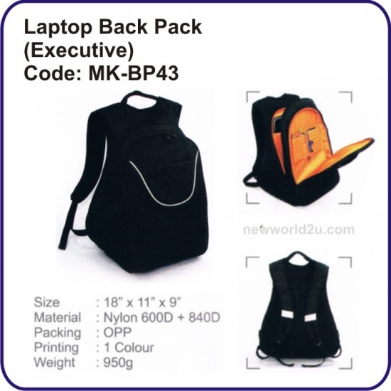 Laptop Backpack (Executive) MK-BP43