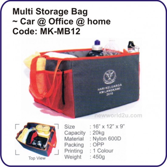 Multi Storage Bag (Car/Office/Home) MK-MB12