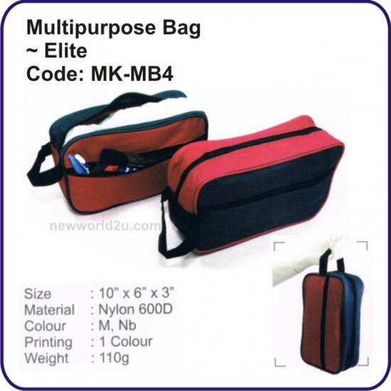 Multipurpose Bag (Elite) MK-MB4