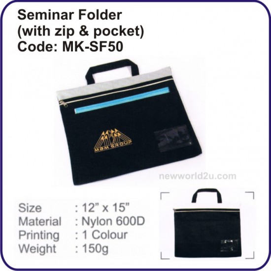 Seminar Folder (with zip pocket) MK-SF50