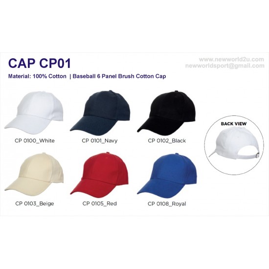 Cap CP01