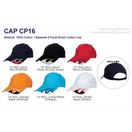 Cap CP16 