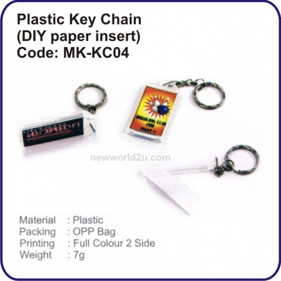 Key Chain MK Series 