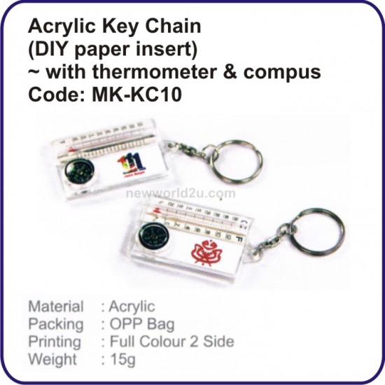 Key Chain MK Series 