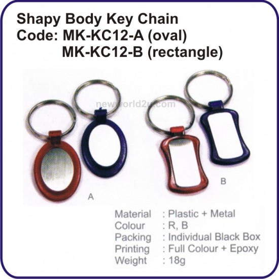 Key Chain MK Series 