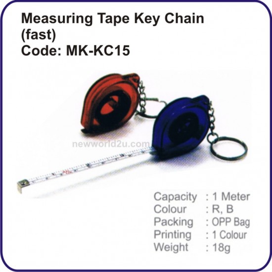 Key Chain MK Series 