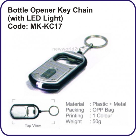 Key Chain MK Series 