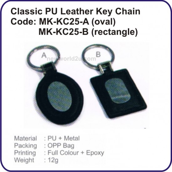 Key Chain MK Series 