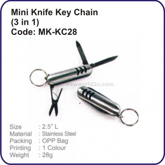 Key Chain MK Series 