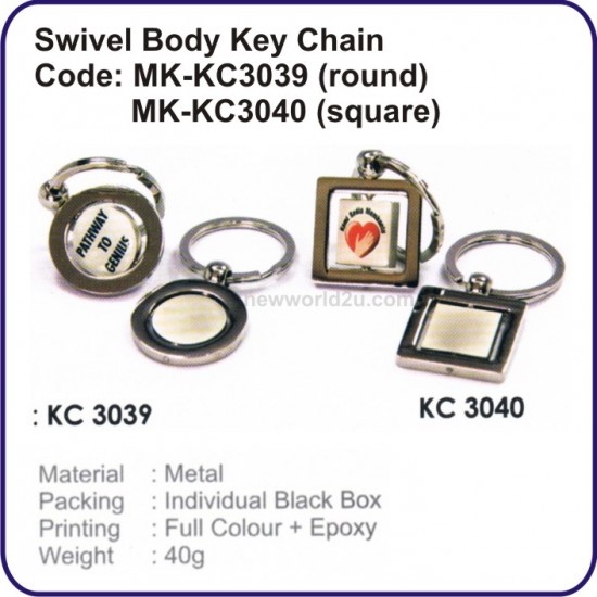 Key Chain MK Series 