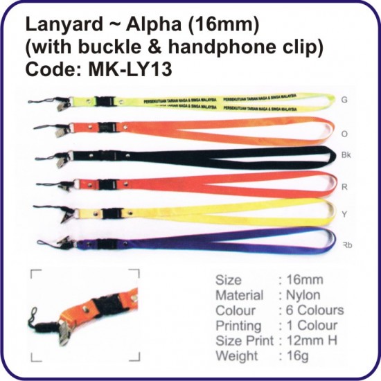 Lanyard MK series 