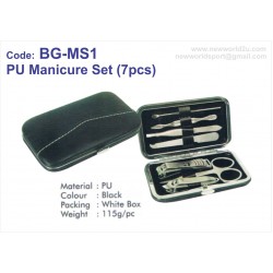 PU Manicure set BG-MS1 