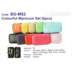 Colourful Manicure set BG-MS2 