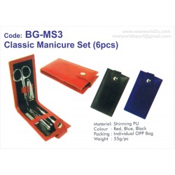 Classic Manicure set BG-MS3 