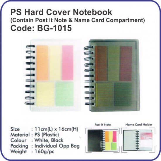 PS hard cover notebook BG-1015