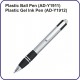 Plastic Ball Pen 