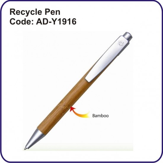 Plastic Ball Pen 