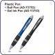 Plastic Ball Pen 