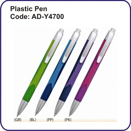 Plastic Ball Pen 