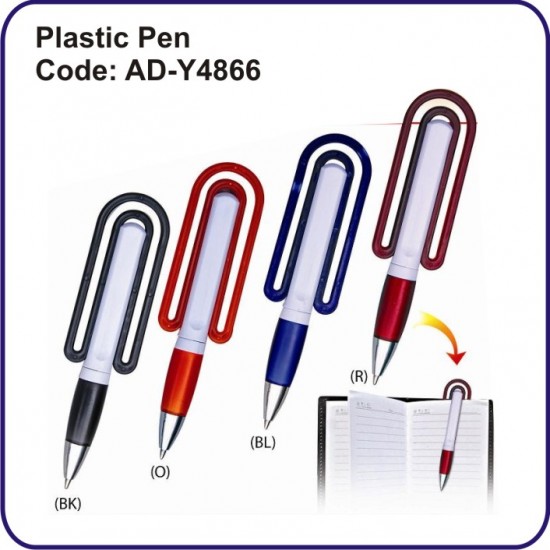 Plastic Ball Pen 