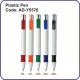 Plastic Ball Pen 