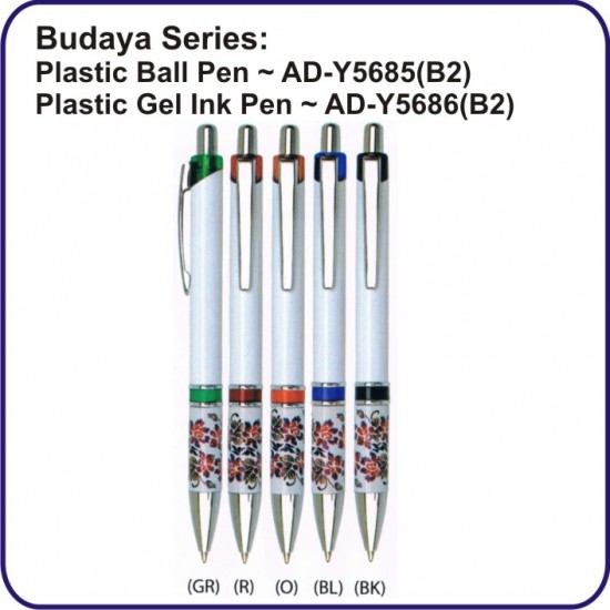 Plastic Ball Pen 