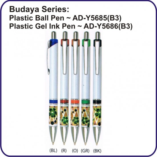 Plastic Ball Pen 