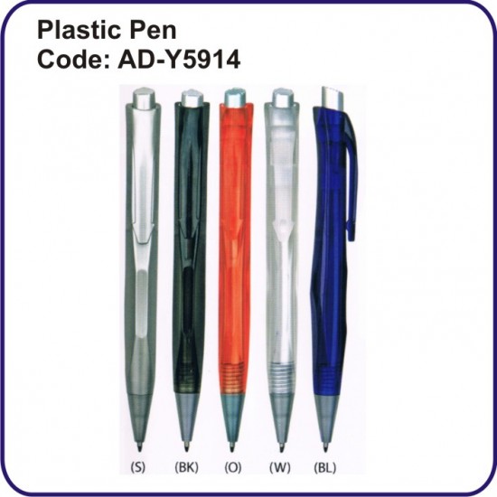 Plastic Ball Pen 