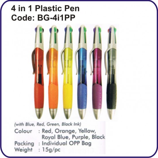 Plastic Ball Pen 