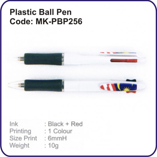 Plastic Ball Pen 