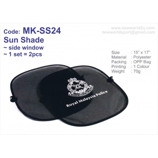 Sun Shade MK series 