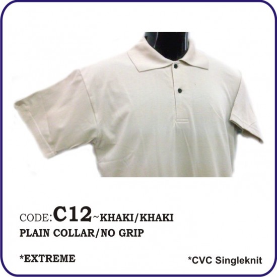 T-Shirt CVC C12 - Khaki/Khaki