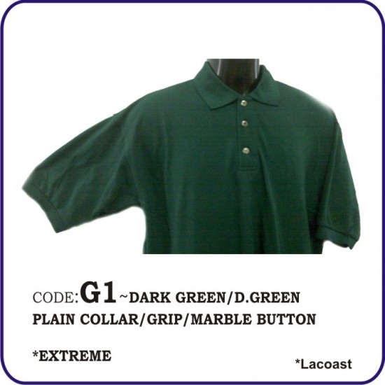 T-Shirt Lacoast G1 - Dark Green/Dark Green